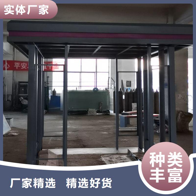 吸烟区吸烟亭施工团队