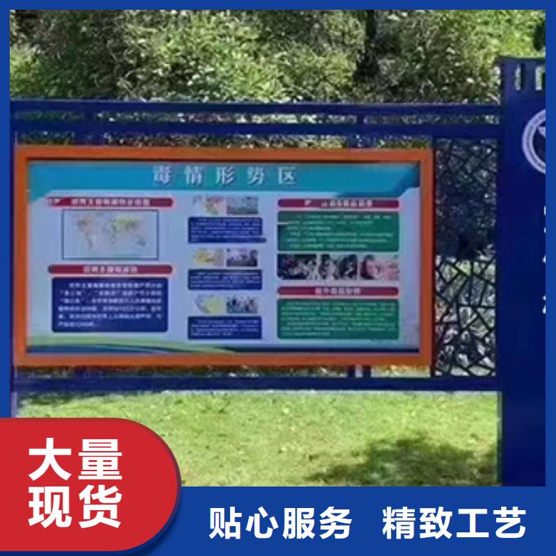 社区宣传栏灯箱价格公道