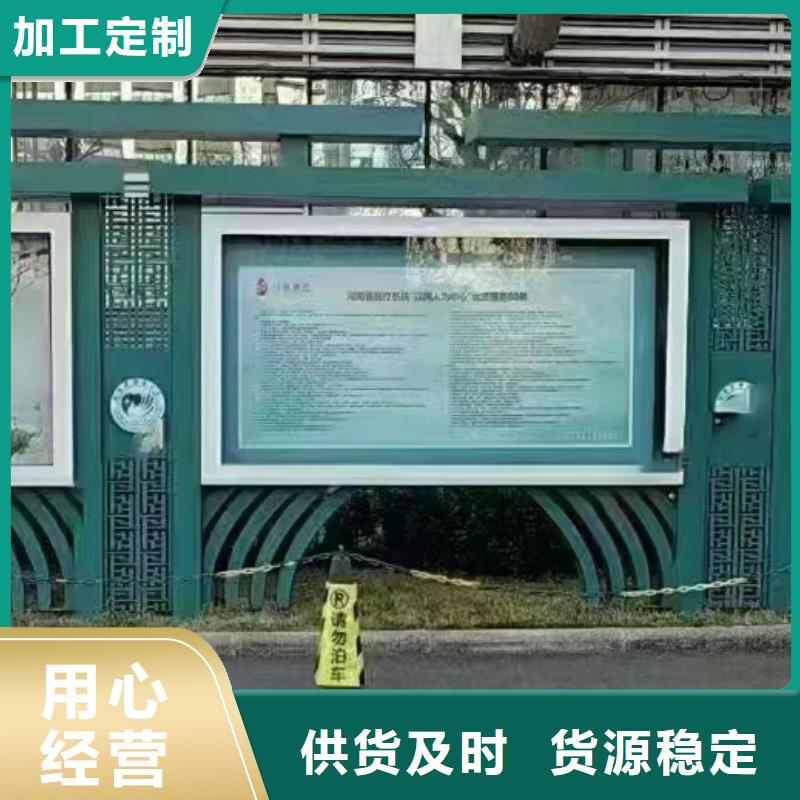 儋州市巷口宣传栏灯箱欢迎咨询