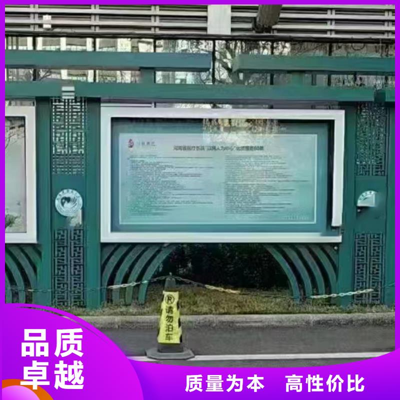 小区公告宣传栏灯箱无中间商