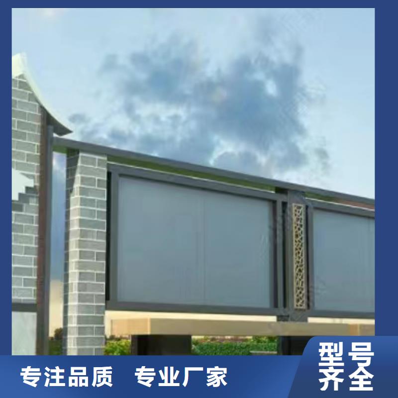 学校文化宣传栏灯箱价格公道