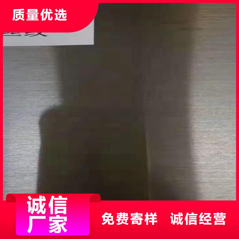 不锈钢瓦楞板-【双相2205不锈钢板】厂家直销大量现货