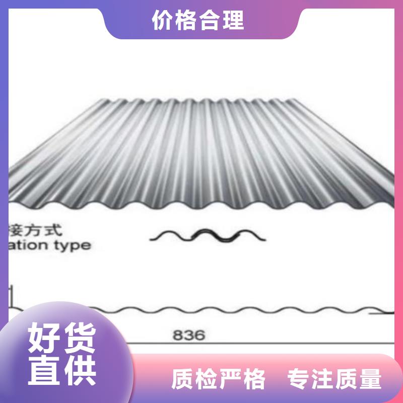 不锈钢瓦价格低交货快