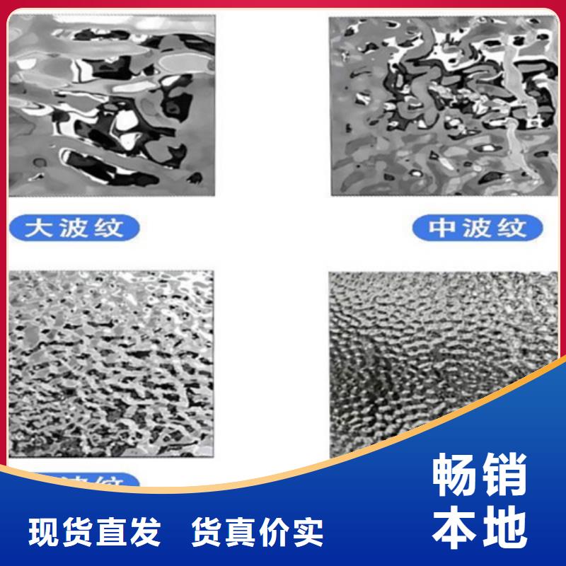 不锈钢水波纹参数图文介绍