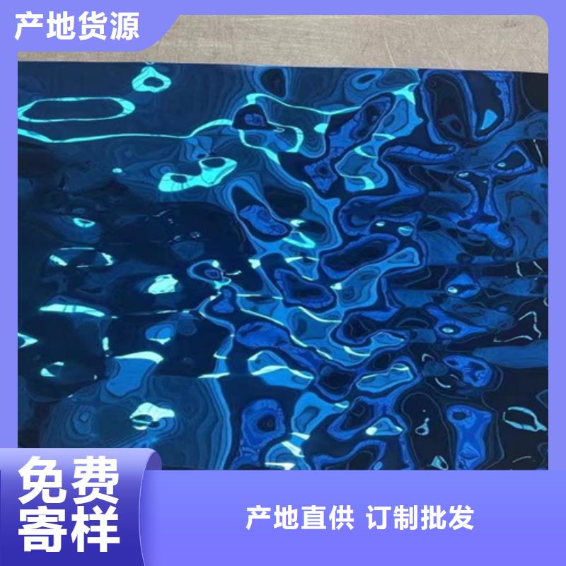 不锈钢水波纹-欢迎来厂考察