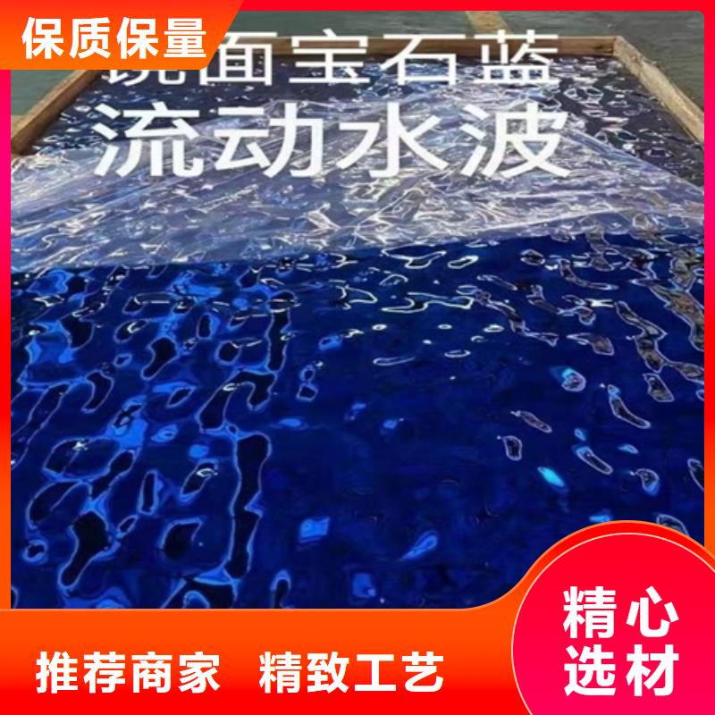 不锈钢水波纹-点击了解更多