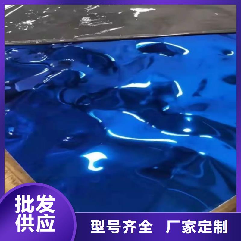 供应批发不锈钢水波纹-放心