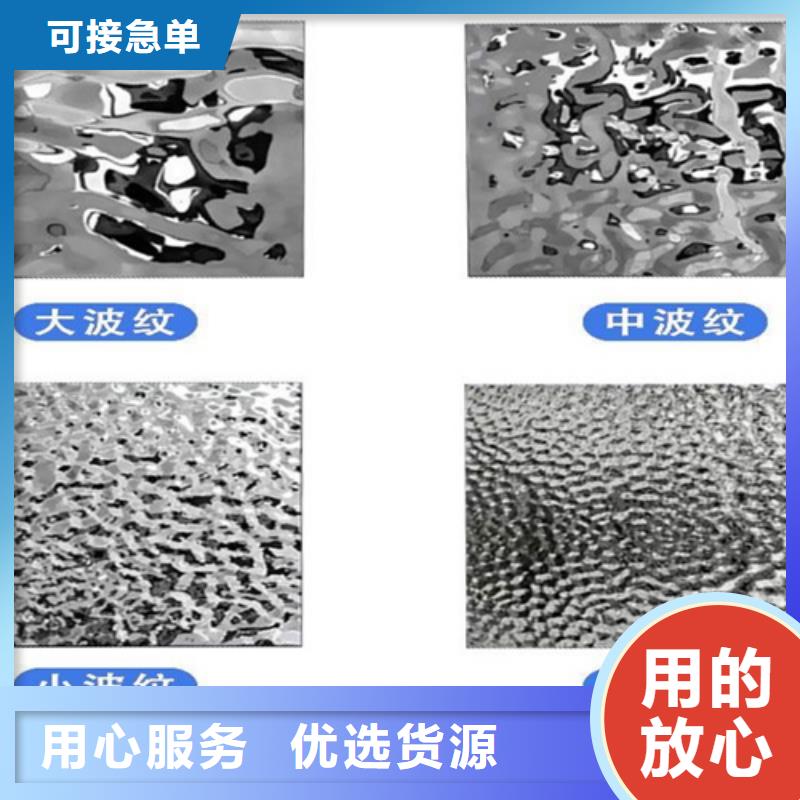 优选：不锈钢大中小波纹工厂