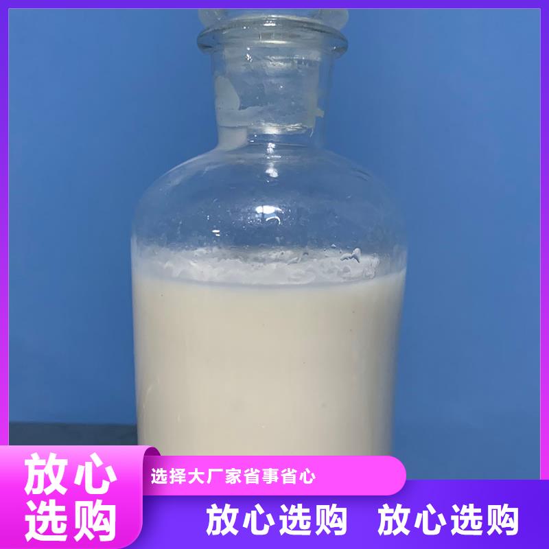 脱硫用消泡剂批发不易破乳漂油