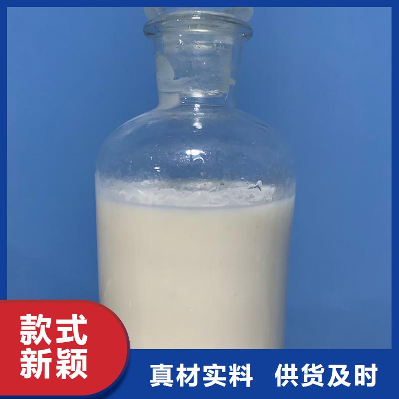 水性消泡剂作用与用途不影响水质