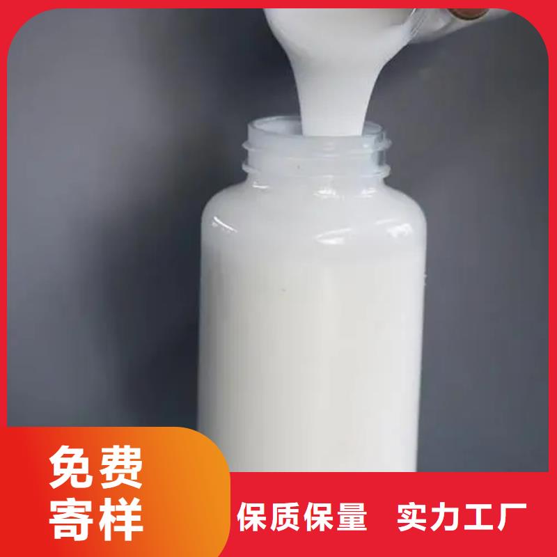 陶氏食品消泡剂作用与用途消泡速度快