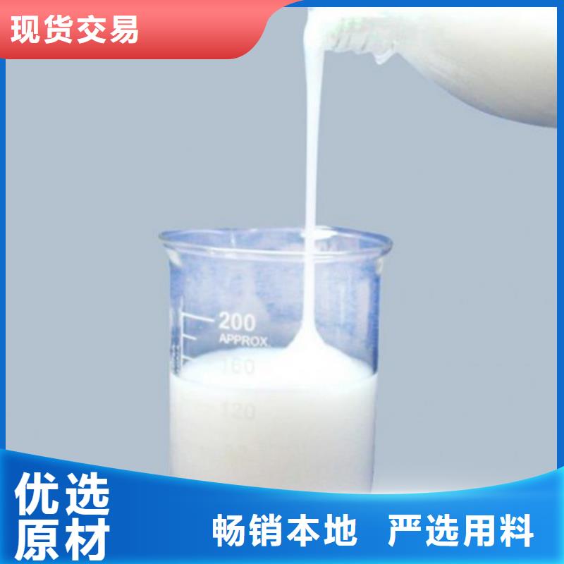 消泡剂,【水性涂料用助剂】工厂现货供应