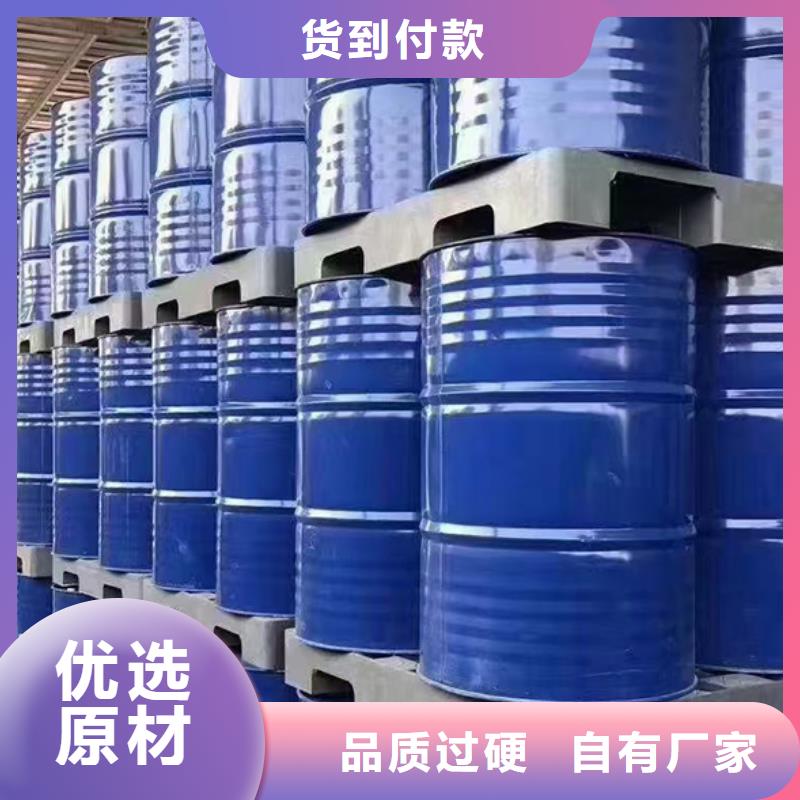 印染助剂消泡剂进口品牌不易破乳漂油