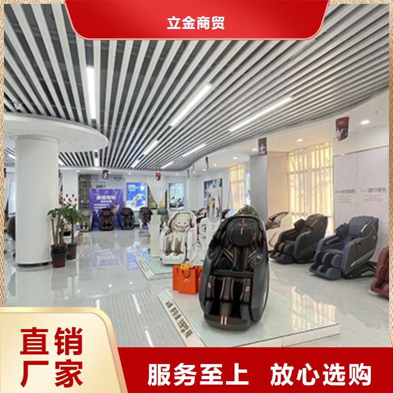 智能按摩椅体验店品质保证