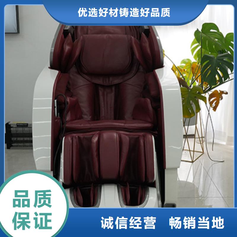 车站按摩椅实体店【荣泰按摩椅】适用人群