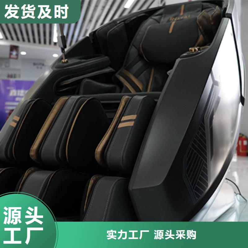 荣泰RT6910S逍遥椅好用吗