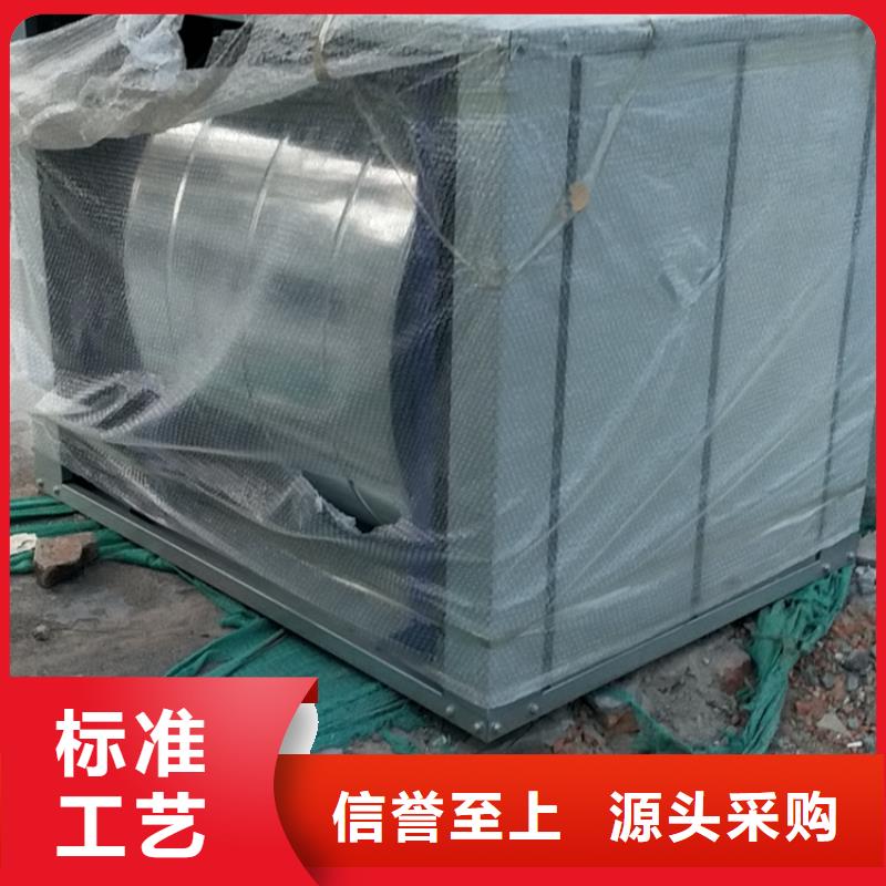 工业壁挂新风机价格【厚通实业】选购推荐