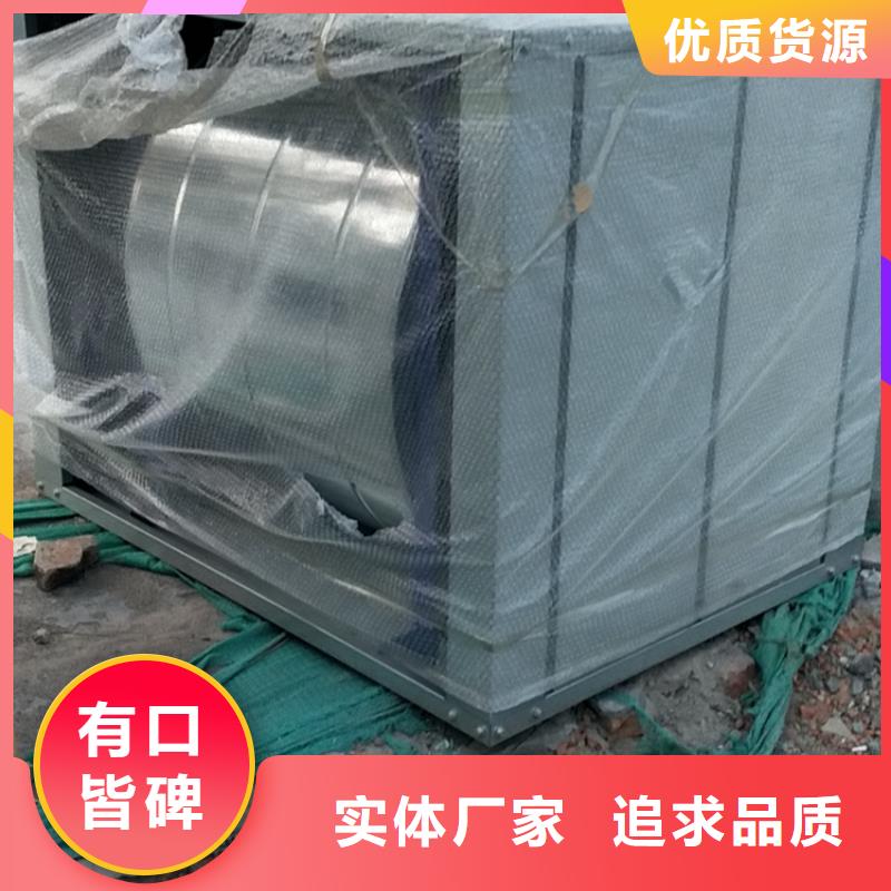 商用壁挂新风机哪家好【厚通实业】十大排名