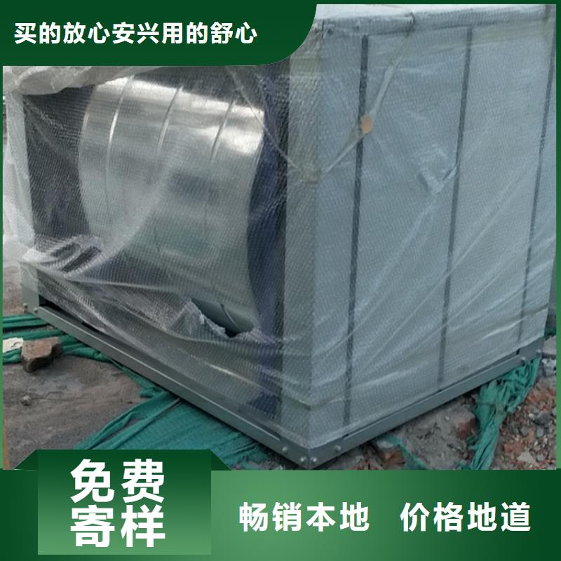 室外新风机价格【厚通实业】品质优