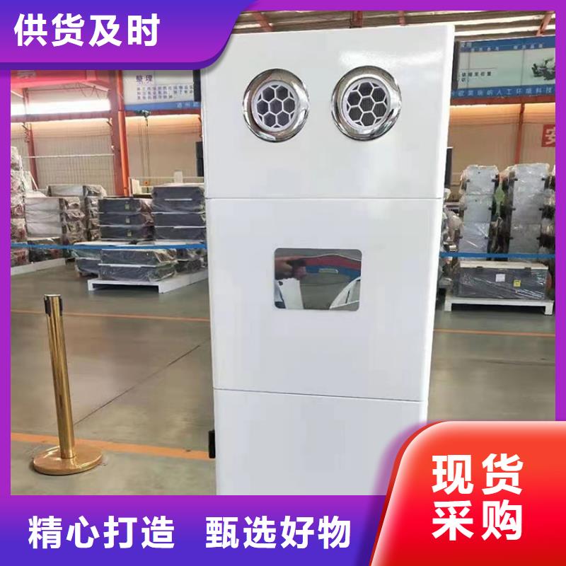 热交换商用空调新风机组哪个好