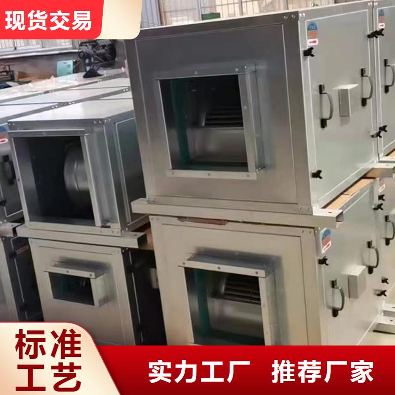 家用吊顶式新风机组安装【厚通实业】作用与功能