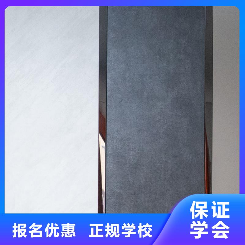 中国桐木生态板十大知名品牌代理【美时美刻健康板材】具体用途