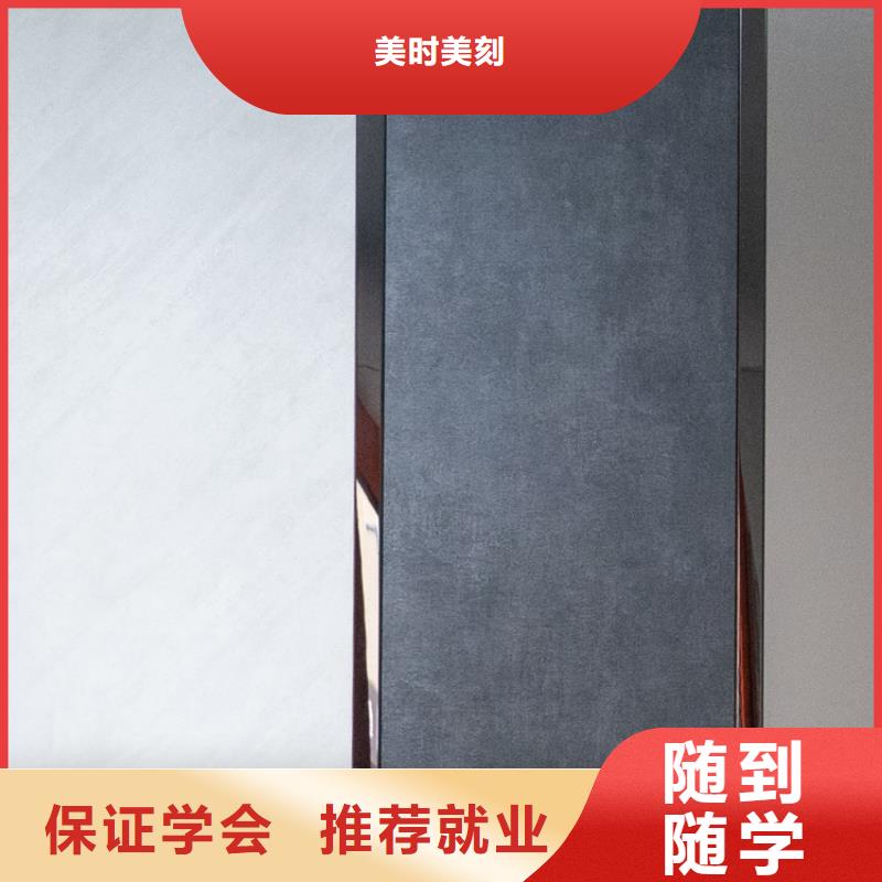 中国皮纹生态板知名品牌批发厂家【美时美刻健康板材】发展趋势