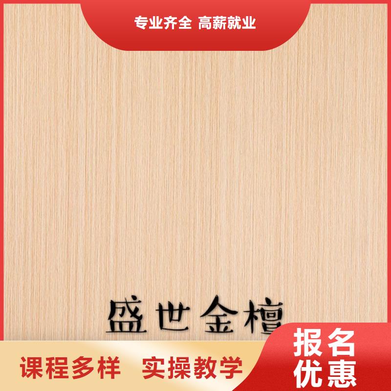 中国布纹生态板定制【美时美刻健康板材】知名十大品牌具体用途