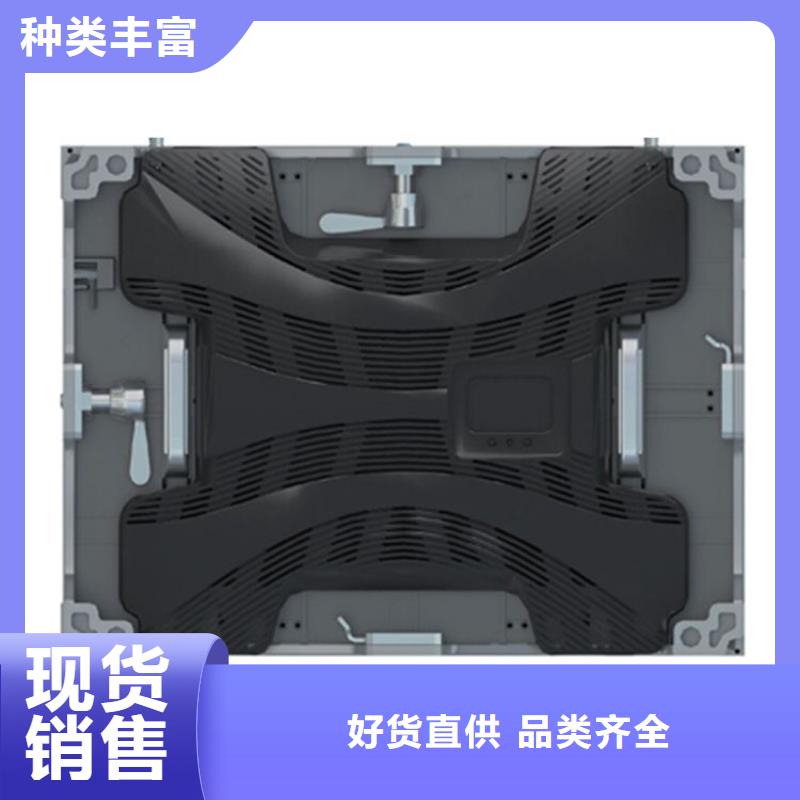 led数字显示屏报价单