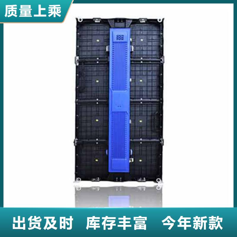 LED显示屏投光灯规格型号全