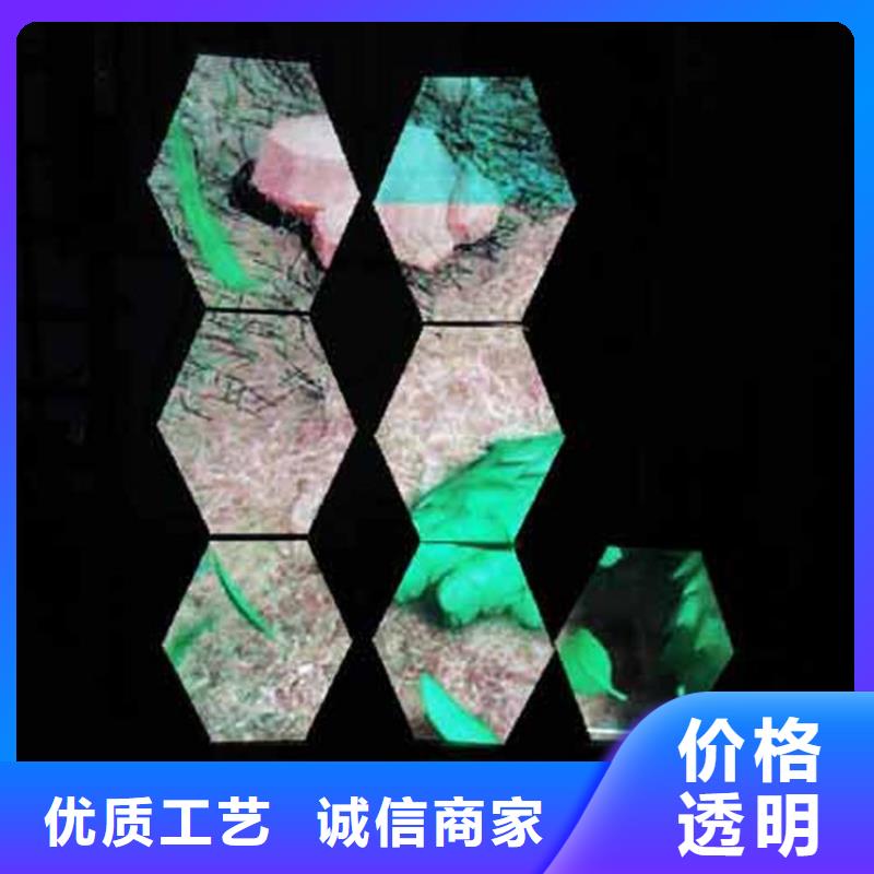 【LED显示屏全彩LED显示屏货源足质量好】