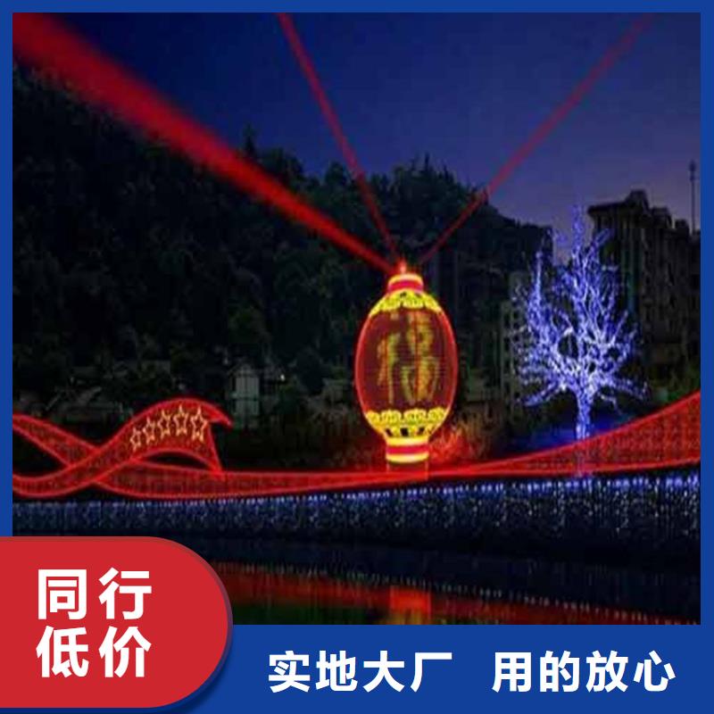 led透明显示屏画面不变形