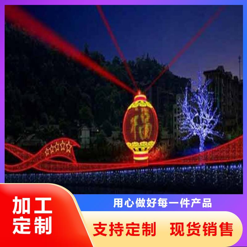 LED显示屏双色-牢固稳定性强