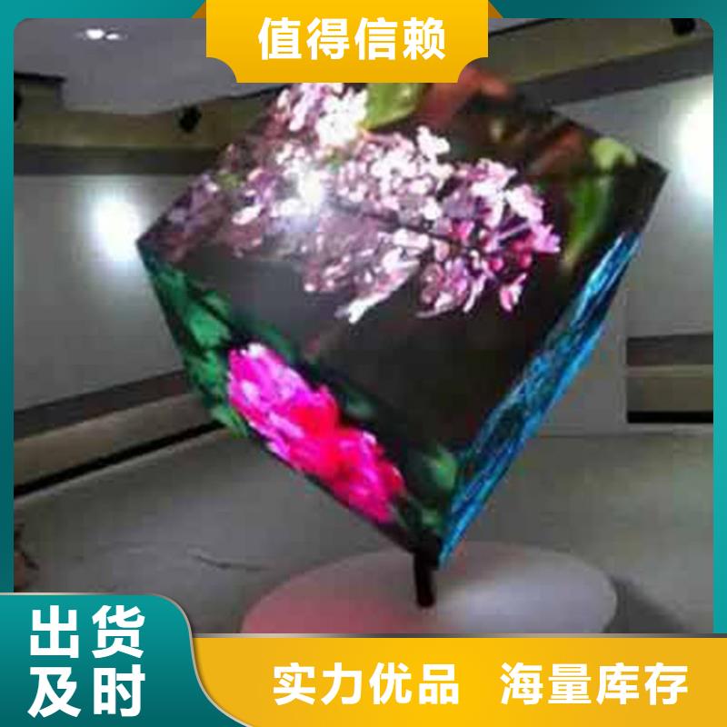 led液晶显示屏报价【开天精密】选购指南