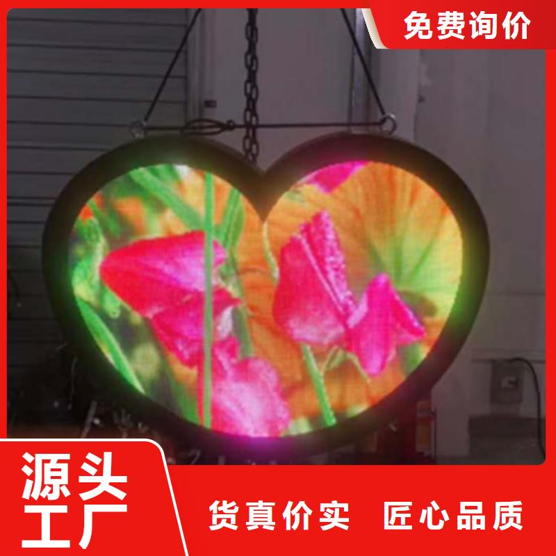 led数码管显示屏质检合格