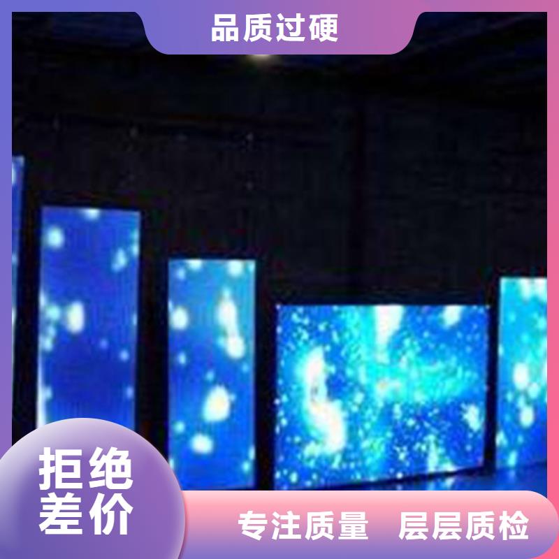 【LED显示屏】,LED全彩显示价格公道合理