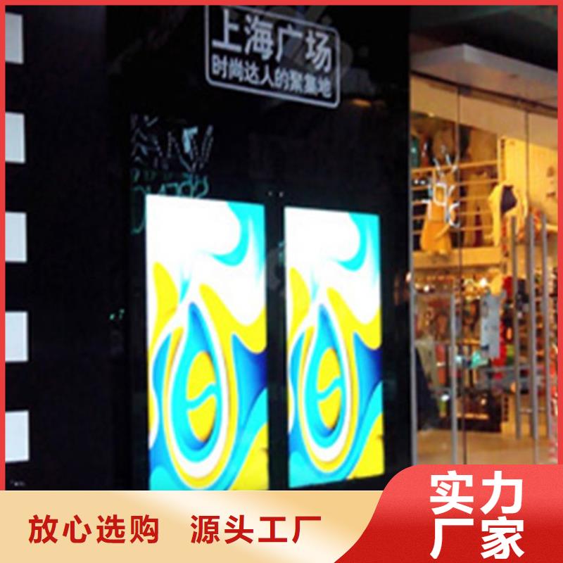 LED显示屏双色LED显示屏产地工厂