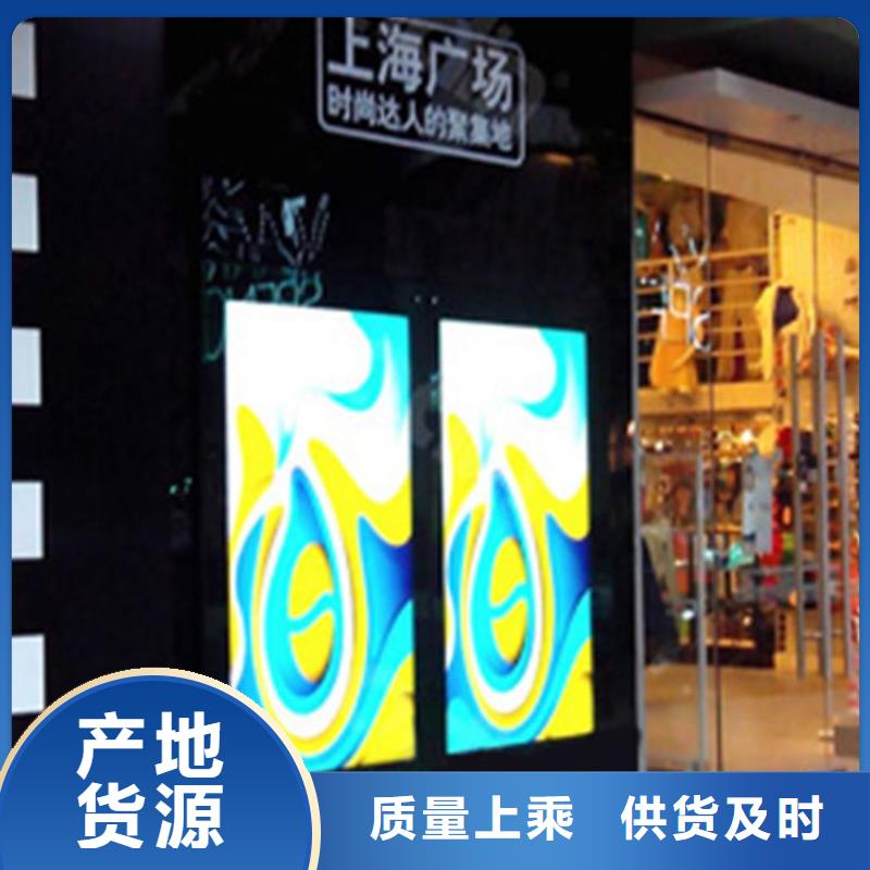 led点阵显示屏哪个好