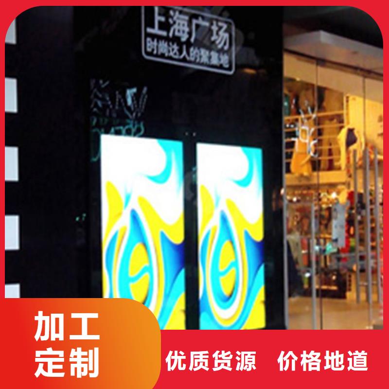 led小间距显示屏十大品牌【开天精密】选购技巧