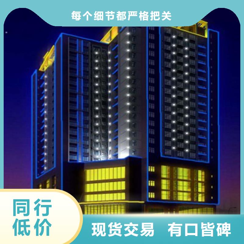 led小间距显示屏超低功耗