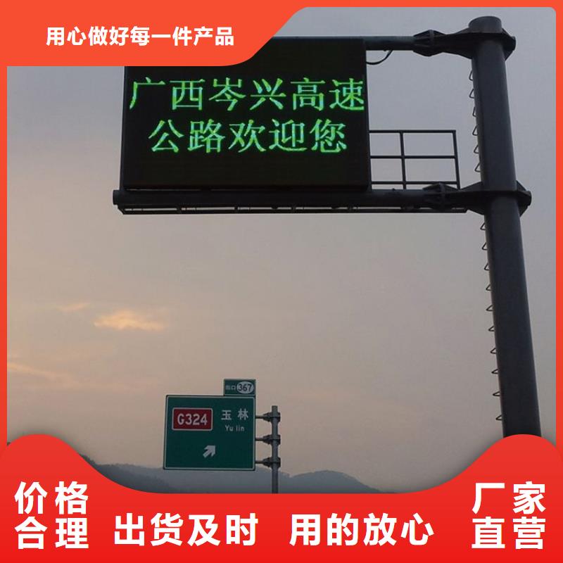 led小间距显示屏生产厂家【开天精密】选购技巧