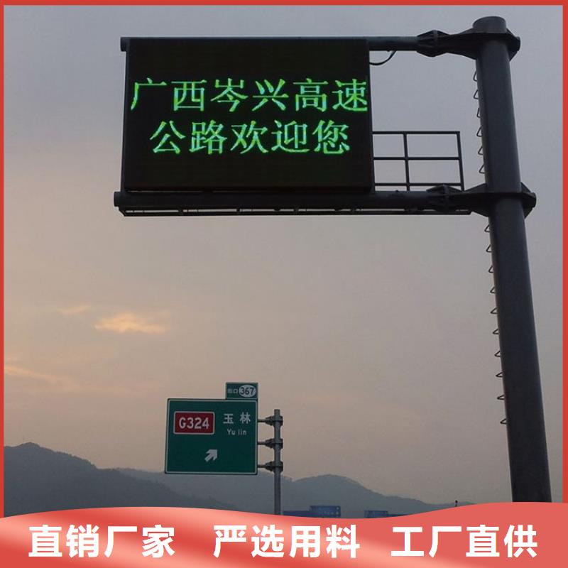 LED显示屏投光灯规格型号全