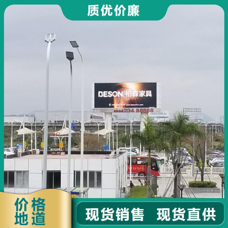 LED显示屏LED单色显示屏厂家规格全