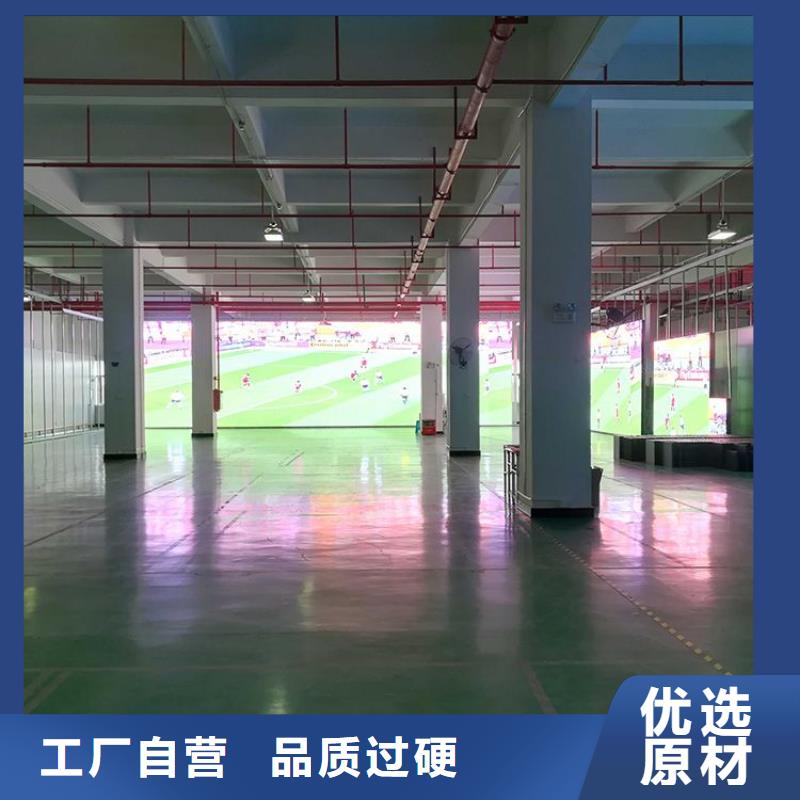 LED显示屏单色-工作稳定可靠