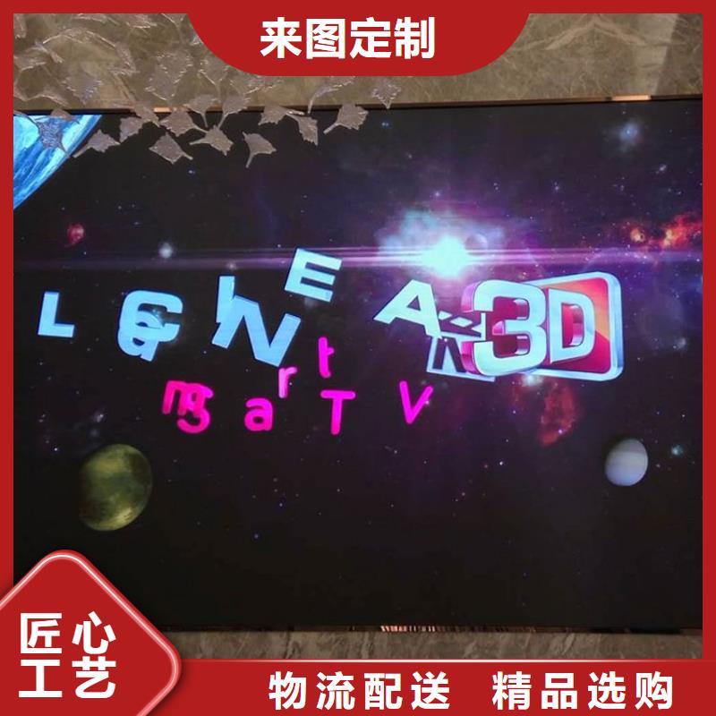 led数码管显示屏质检合格