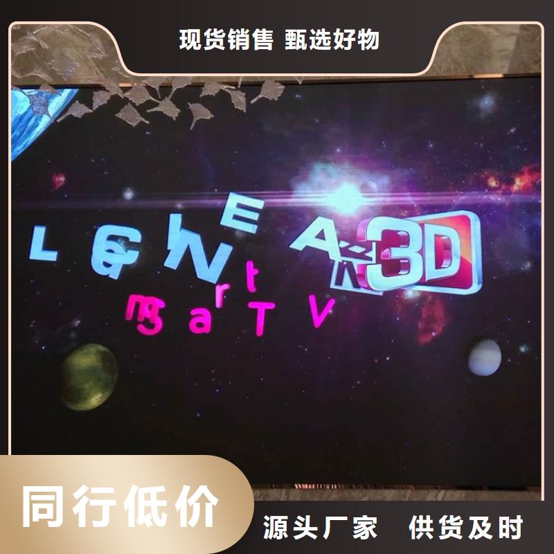 LED显示屏LED全彩显示屏性能稳定