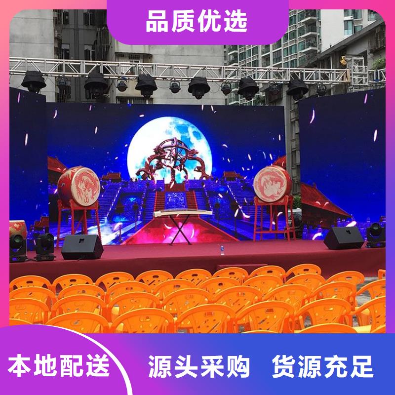 LED双色显示屏【开天精密】画面不变形