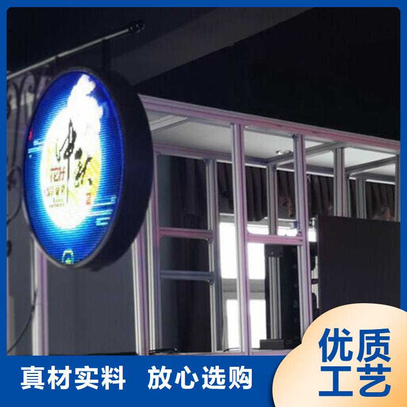 LED显示屏LED单色显示屏源厂直销