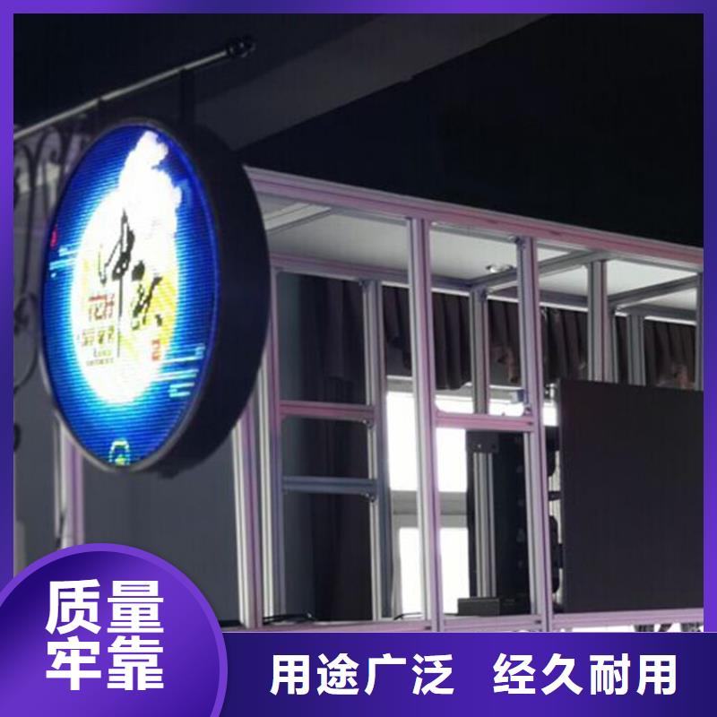 LED显示屏LED全彩显示屏性能稳定