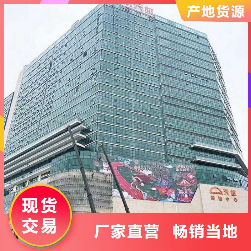 led小间距显示屏厂家市场价